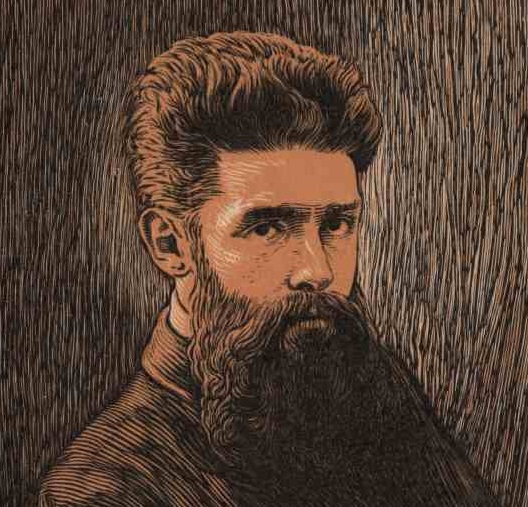 Portrait de Charles Guérin